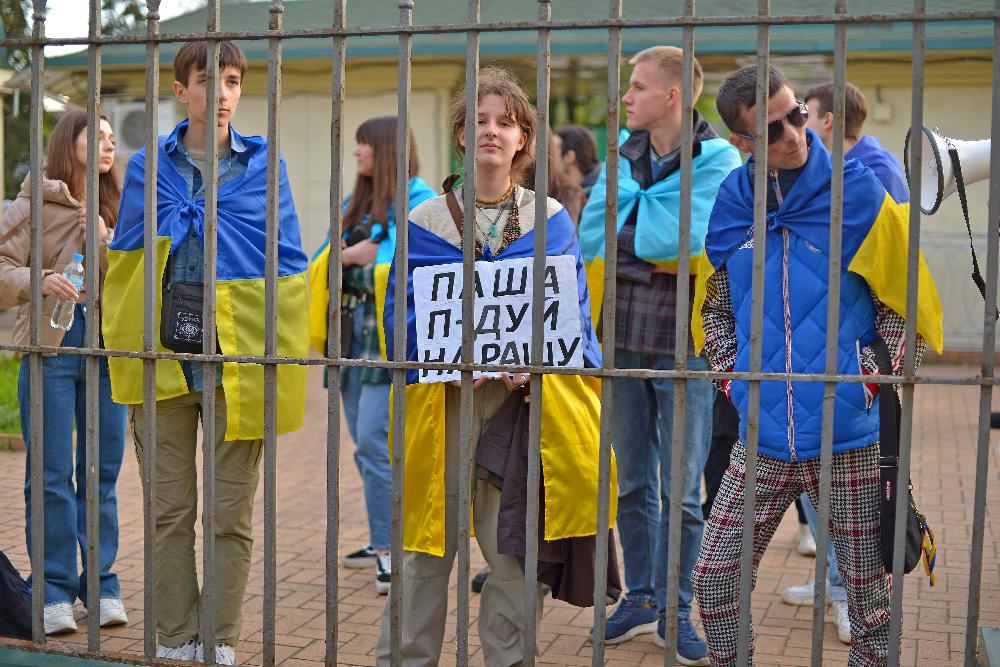 Мітинг біля лаври проти упц. Митинг возле лавры против упц. Rally near Lavra against UOC.