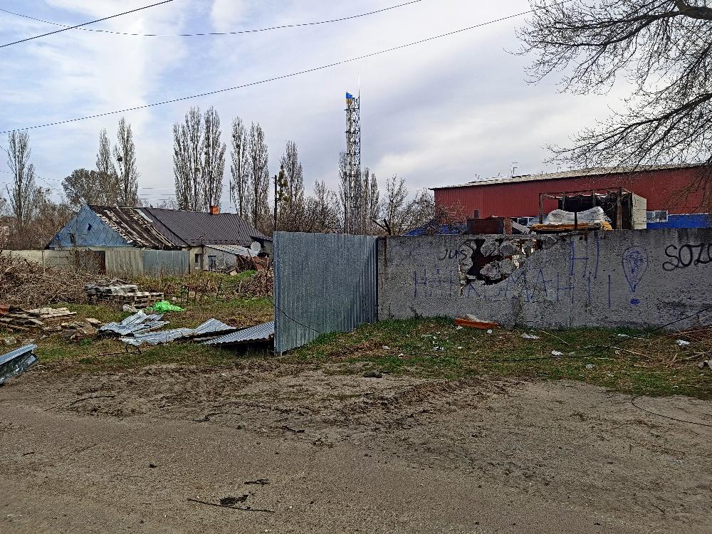 Війна в Україні, дороги в Україні під час війни, руйнування від снарядів, руйнування під час війни, військові дії в Україні, фото війни в Україні, знищені війною з росією житлові будинки, знннищені будинки в україні під час війни з росією Война в Украине, дороги в Украине во время войны, разрушения от снарядов, разрушения во время войны, военные действия в Украине, фото войны в Украине, уничтоженные войной с россией жилые дома, уничтоженные дома в Украине во время войны с россией War in Ukraine, roads in Ukraine during the war, destruction from shells, destruction during the war, military actions in Ukraine, photos of the war in Ukraine, residential buildings destroyed by the war with Russia, destroyed houses in Ukraine during the war with Russia Война в Украине, дороги в Украине во время войны, разрушения от снарядов, разрушения во время войны, военные действия в Украине, фото войны в Украине, уничтоженные войной с россией жилые дома, уничтоженные дома в Украине во время войны с россией