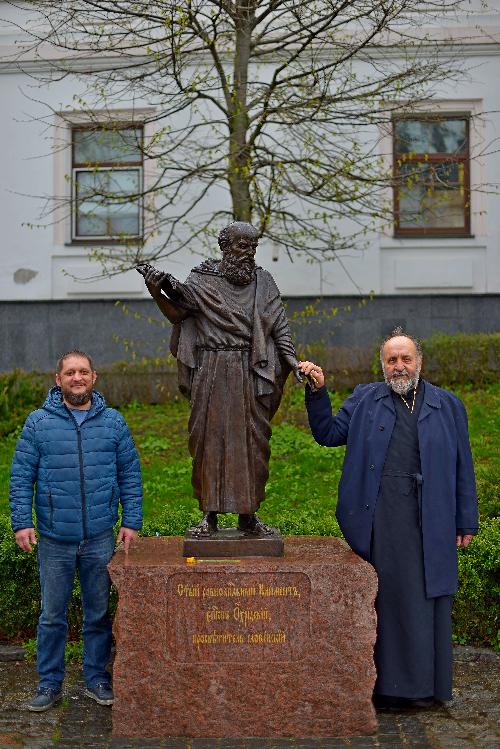 Киево-Печерская лавра, Святый равноапостольный Климент, епископ Охридский